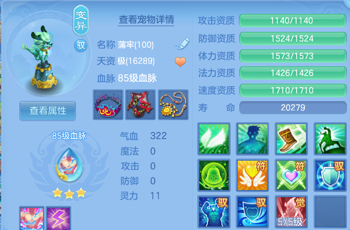 微信图片_20260815193146_36_9797.png