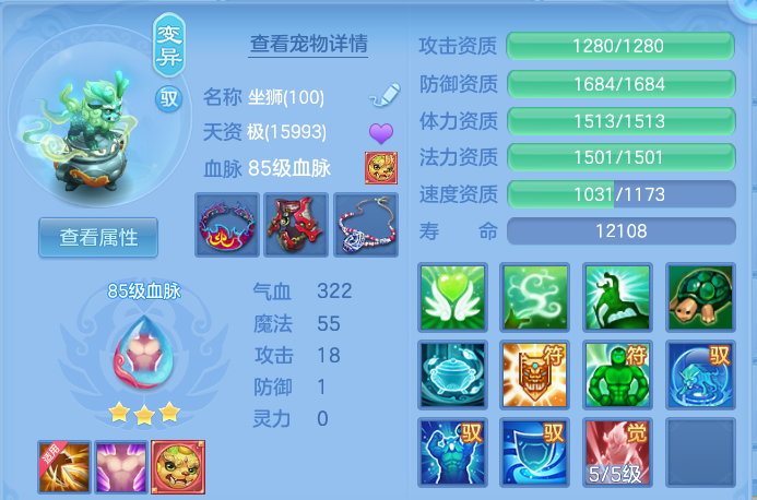 微信图片_20260815193146_37_9797.png