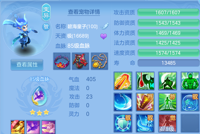 微信图片_20260815193215_39_9797.png