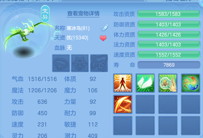 微信图片_20260815193228_41_9797.png