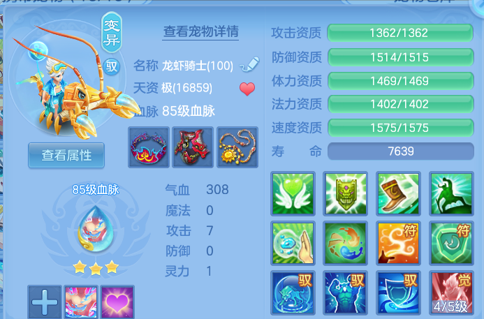 微信图片_20260815193224_40_9797.png