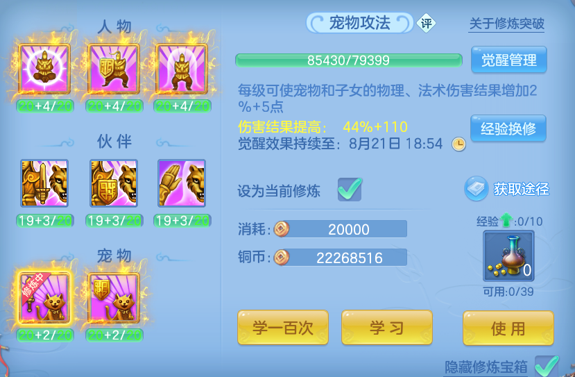 微信图片_20260815193444_56_9797.png