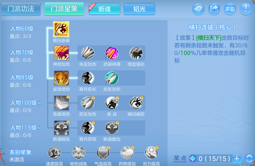 微信图片_20260815193441_55_9797.png