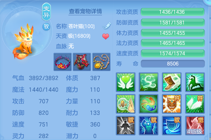 微信图片_20260815193306_45_9797.png