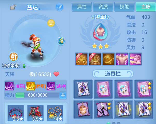 微信图片_20260815193318_47_9797.png