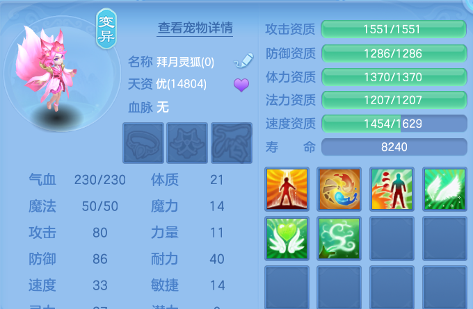微信图片_20260815193340_49_9797.png