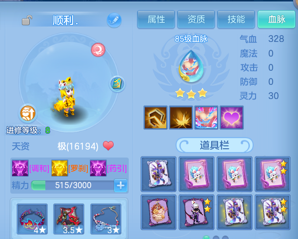 微信图片_20260815193314_46_9797.png