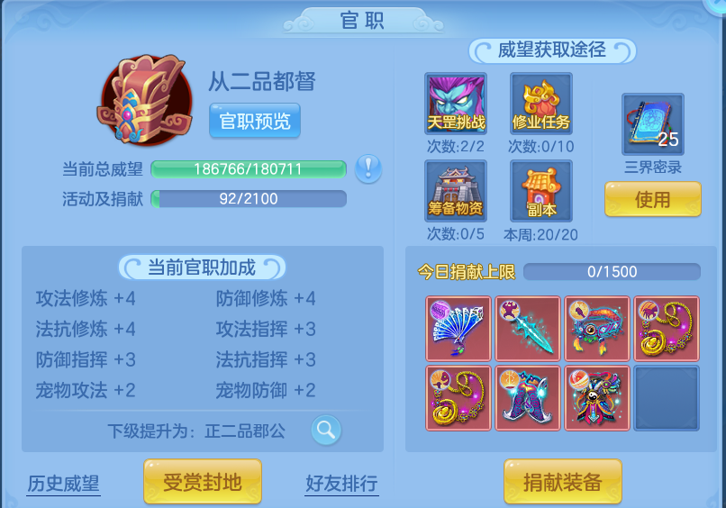 微信图片_20260815193436_54_9797.png