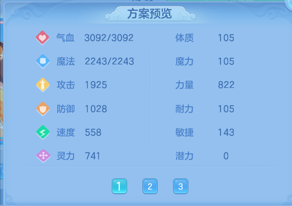 微信图片_20260815193436_53_9797.png