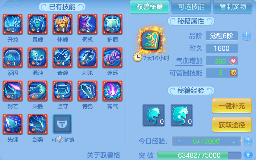 微信图片_20260815193453_58_9797.png