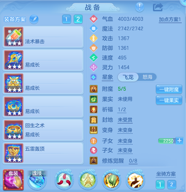 微信图片_20260815165912_28_4290.png