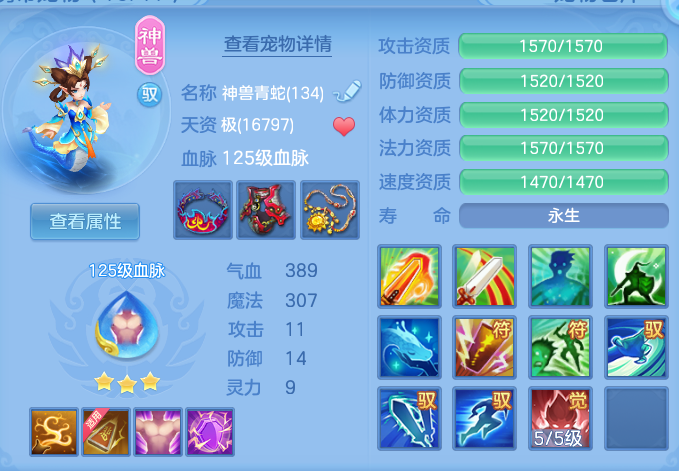 微信图片_20260815170315_39_4290.png