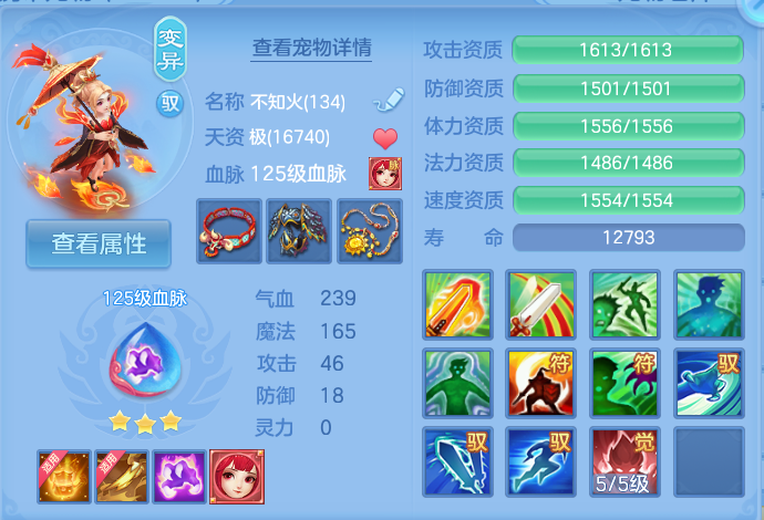 微信图片_20260815170602_42_4290.png
