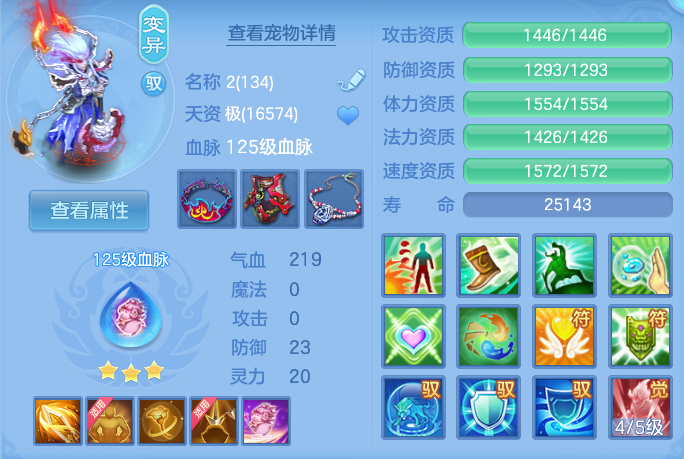 微信图片_20260815170602_40_4290.png