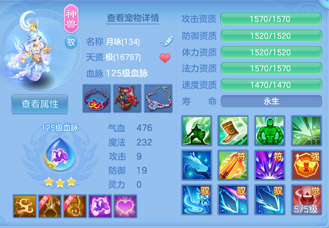 微信图片_20260815170309_38_4290.png