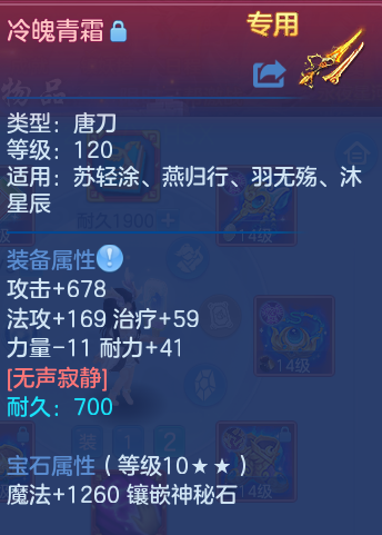微信图片_20260815170033_31_4290.png