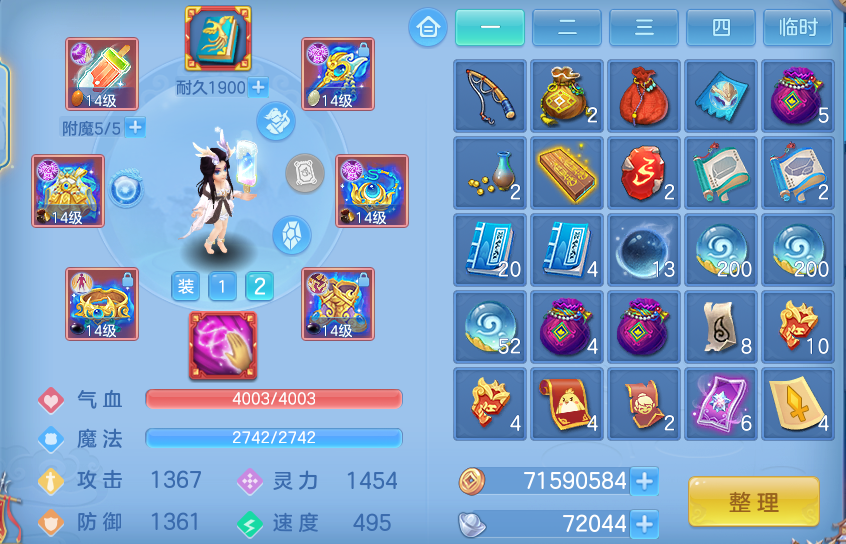 微信图片_20260815165912_29_4290.png