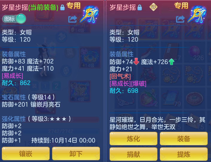 微信图片_20260815170033_32_4290.png