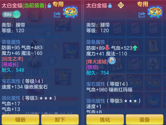 微信图片_20260815170033_35_4290.png