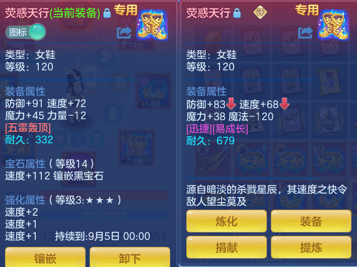 微信图片_20260815170033_34_4290.png
