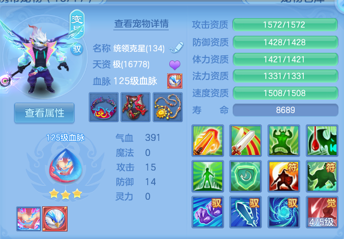 微信图片_20260815170602_44_4290.png