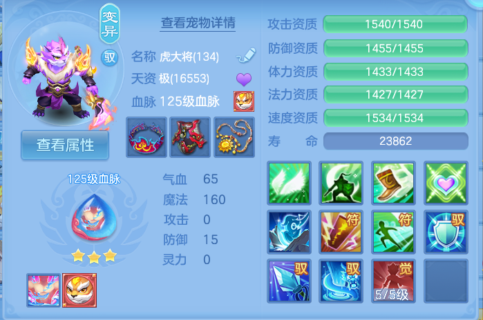 微信图片_20260815170602_46_4290.png