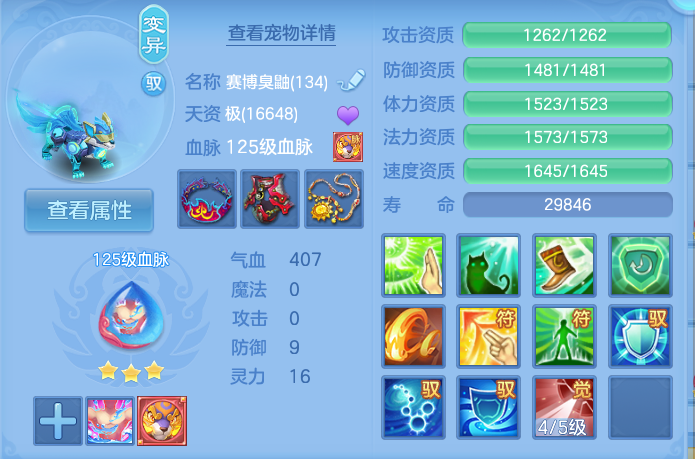 微信图片_20260815170602_45_4290.png