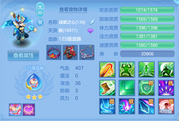微信图片_20260815170602_47_4290.png