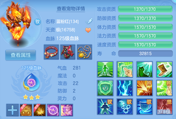 微信图片_20260815170604_50_4290.png