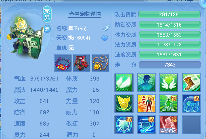 微信图片_20260815170604_51_4290.png