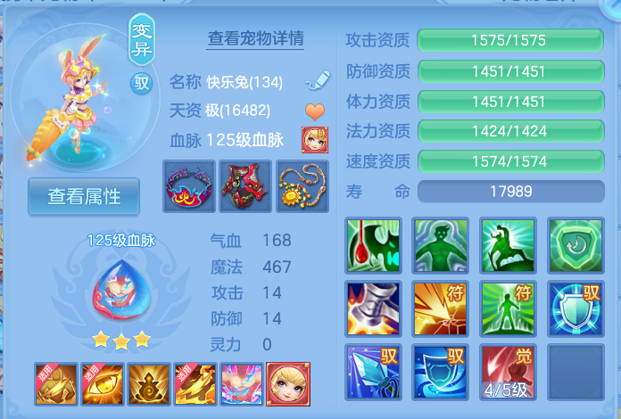 微信图片_20260815170603_49_4290.png
