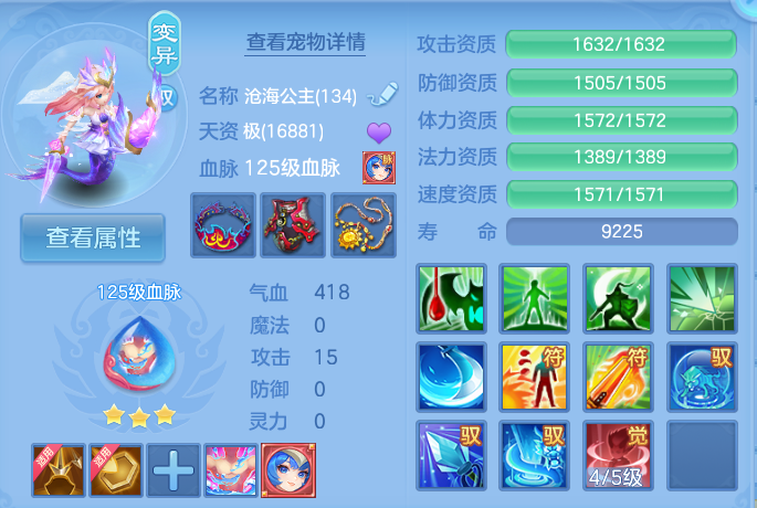 微信图片_20260815170603_48_4290.png