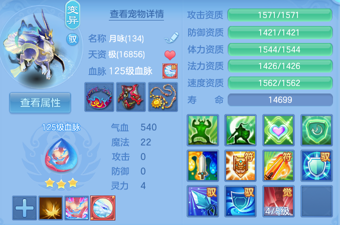 微信图片_20260815170604_53_4290.png