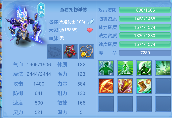 微信图片_20260815170604_54_4290.png
