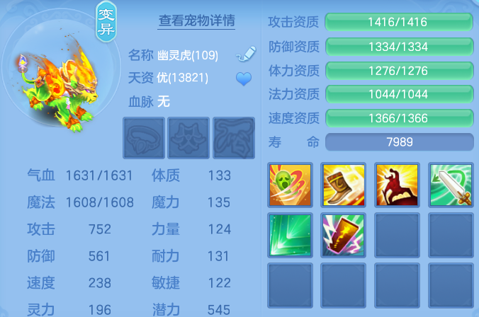 微信图片_20260815170604_57_4290.png