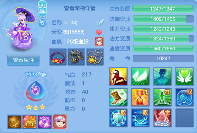 微信图片_20260815170604_56_4290.png