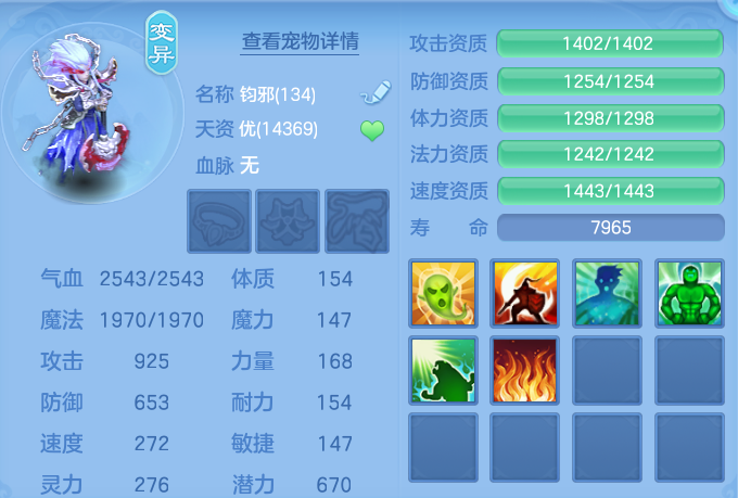 微信图片_20260815170605_58_4290.png