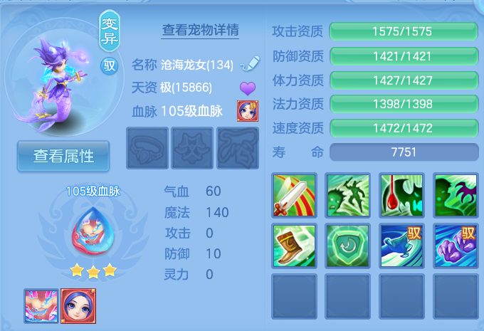 微信图片_20260815170604_55_4290.png