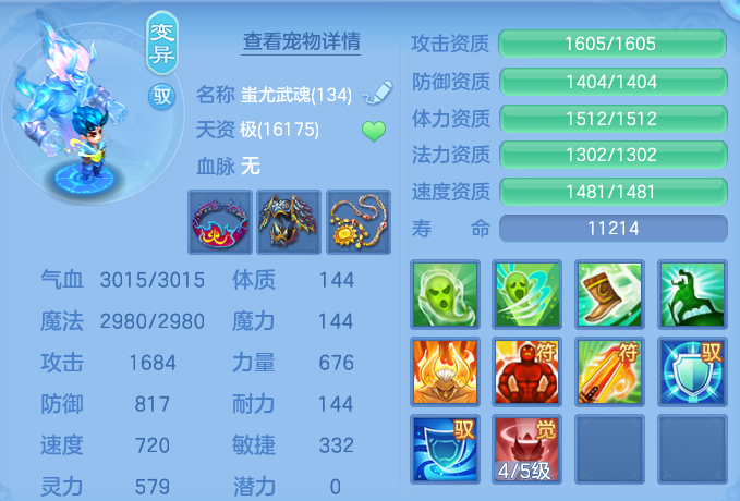 微信图片_20260815170605_61_4290.png