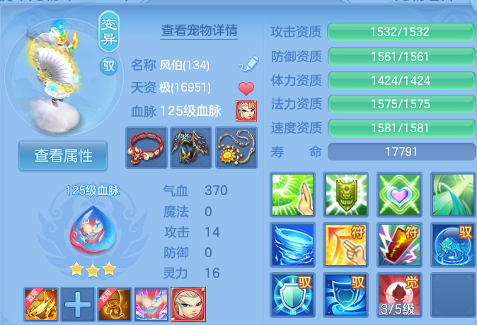 微信图片_20260815170605_62_4290.png