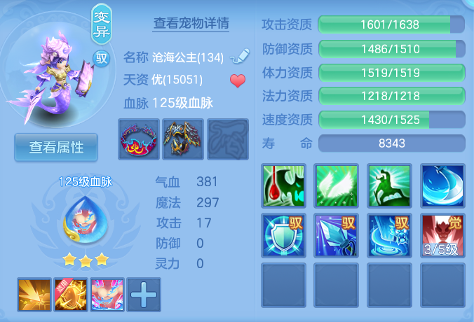 微信图片_20260815170605_65_4290.png