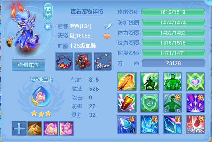 微信图片_20260815170605_64_4290.png