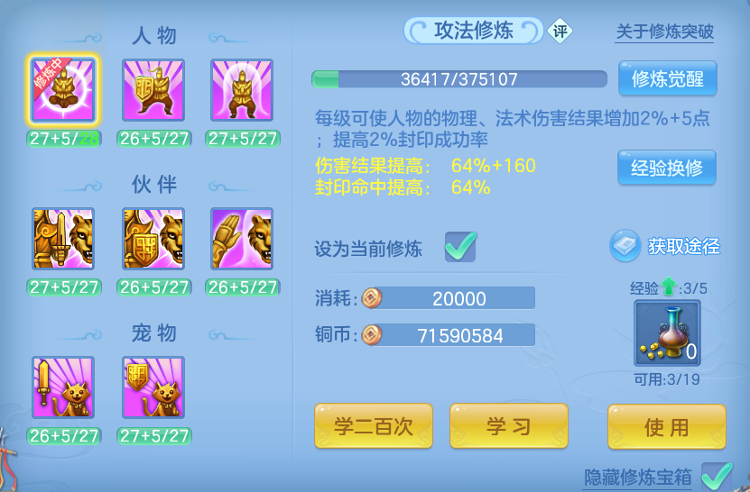 微信图片_20260815170640_73_4290.png