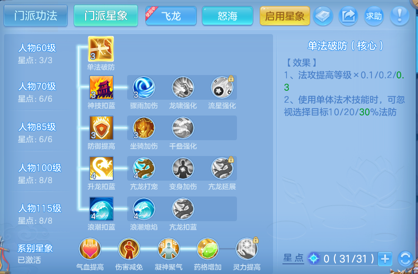微信图片_20260815170640_72_4290.png