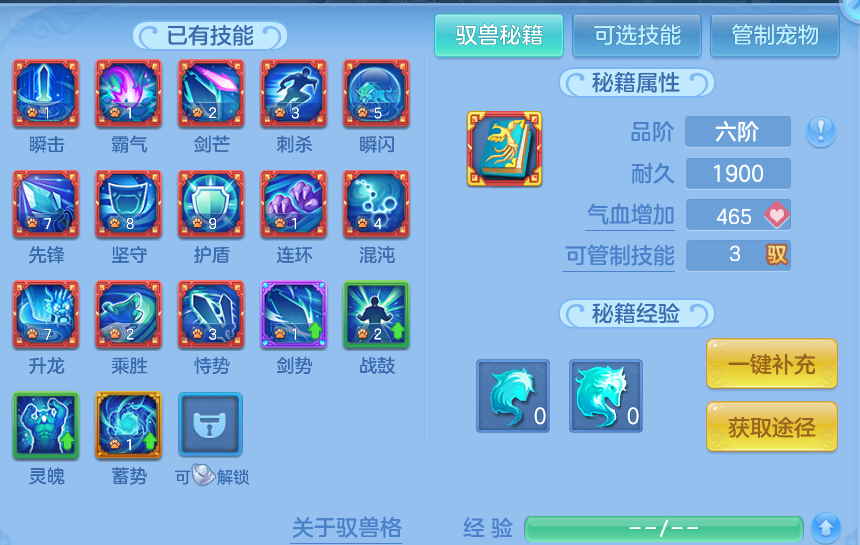 微信图片_20260815170620_69_4290.png