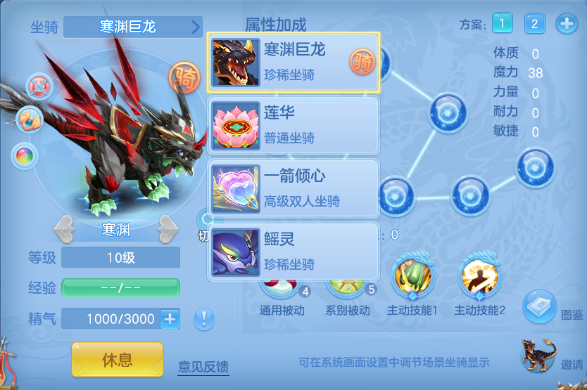 微信图片_20260815170655_75_4290.png