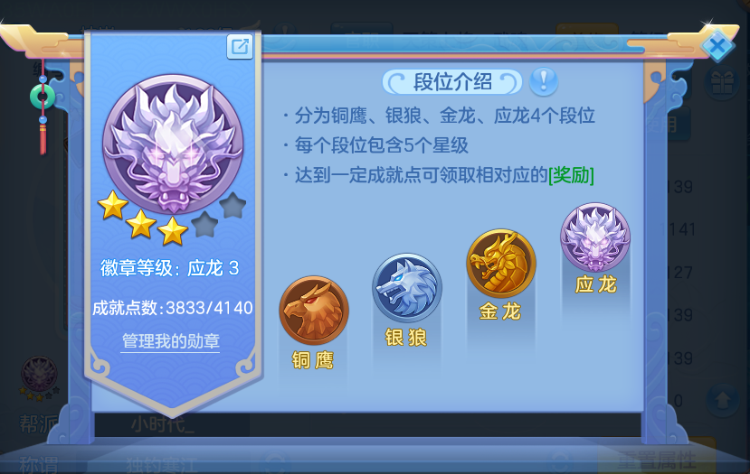 微信图片_20260815170728_78_4290.png