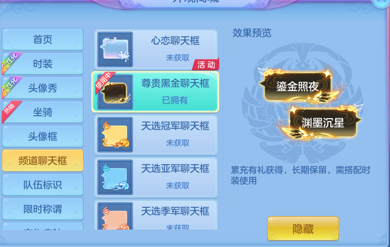 微信图片_20260815170745_80_4290.png