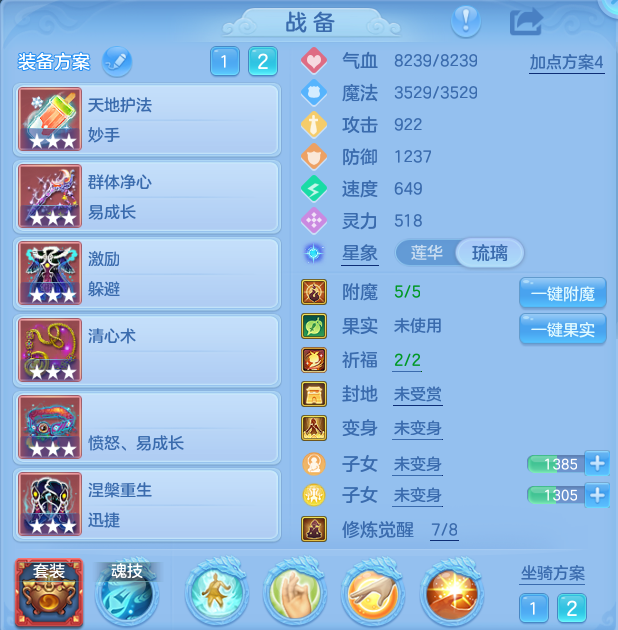 微信图片_20260815171021_23_4289.png