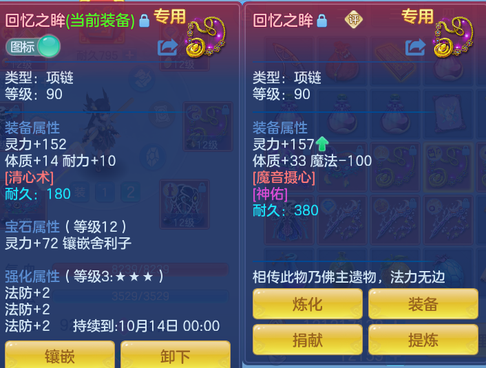 微信图片_20260815171050_29_4289.png